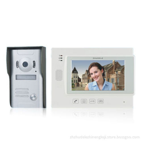 7-inch Color Video Door Phone, Rainproof and Anti-riot Outdoor Unit, Auto-gate Control